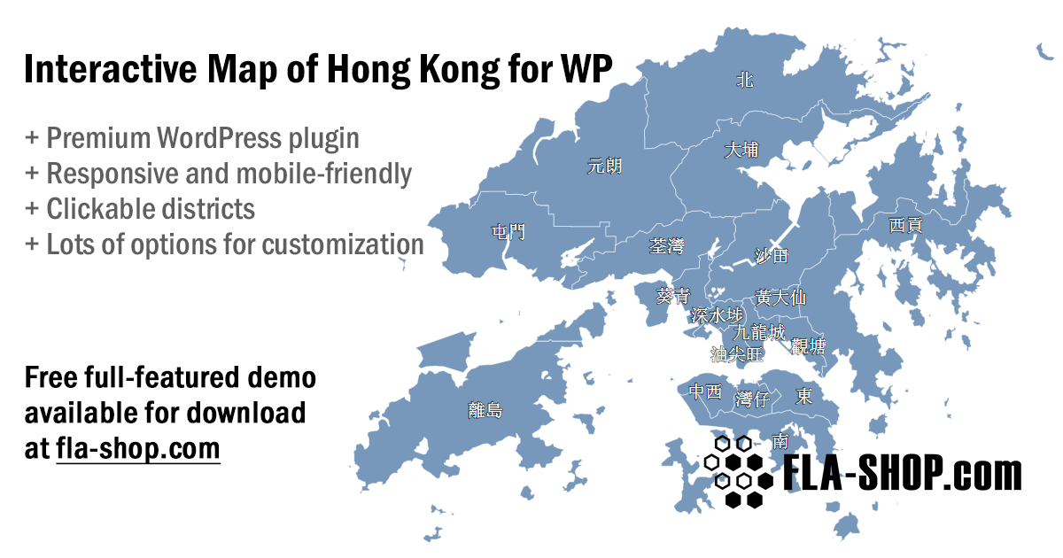 Hong Kong Interactive Map