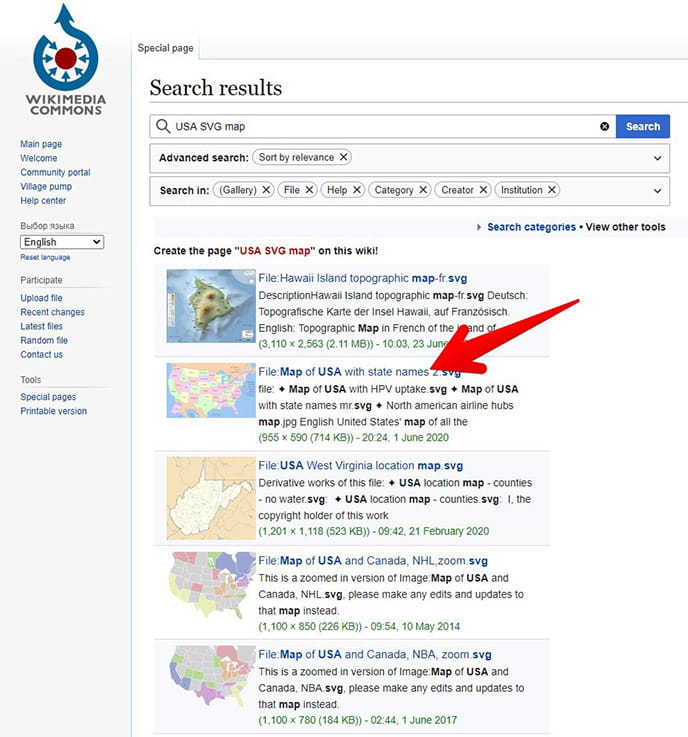 search on wikimedia